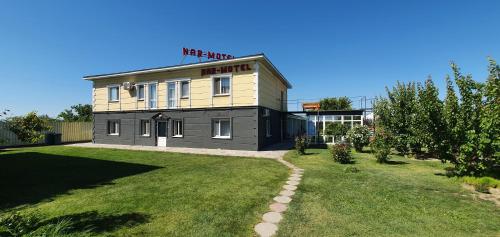Фотография мотеля Nar