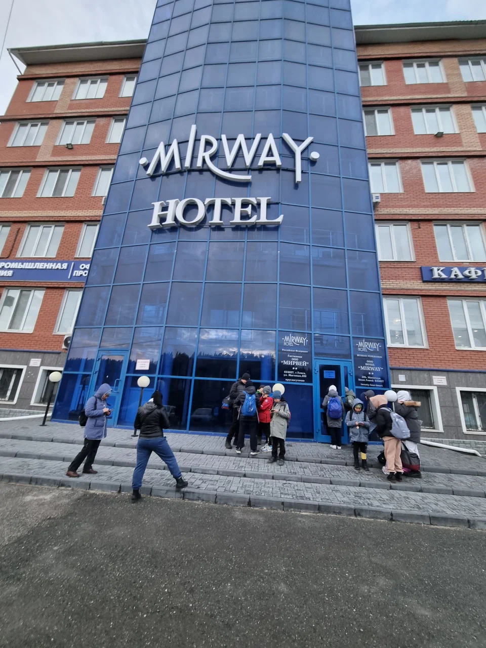 Фотография гостиницы MirWay