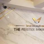 Фотография гостиницы Tori Prestige Bangkok Hotel