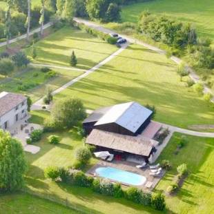 Фотографии гостевого дома
Moulin de Laboirie