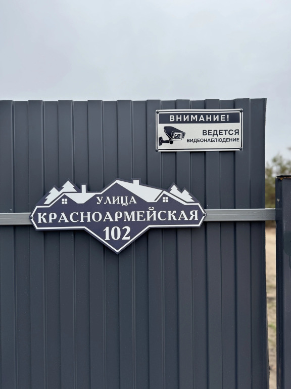 Фотография Коттеджа Частный дом уютный домик рядом озеро и сосновый бор