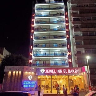 Фотография мини отеля Jewel Inn El Bakry Hotel