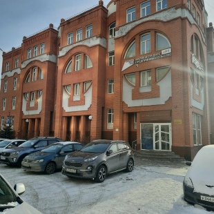 Фотография комнаты для переговоров Переговорная комната Омского Бизнес-инкубатора