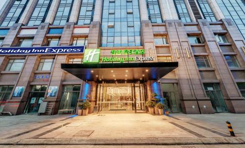 Фотография гостиницы Holiday Inn Express Chengdu Airport Zone(Chengdu Shuangliu International Airport Branch), an IHG Hotel