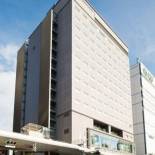 Фотография гостиницы Hiroshima Washington Hotel