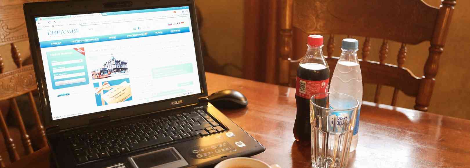 Фотография конференц-зала Амстердам