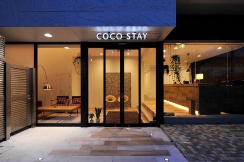 Фотография гостиницы Coco Stay Nishikawaguchi Ekimae