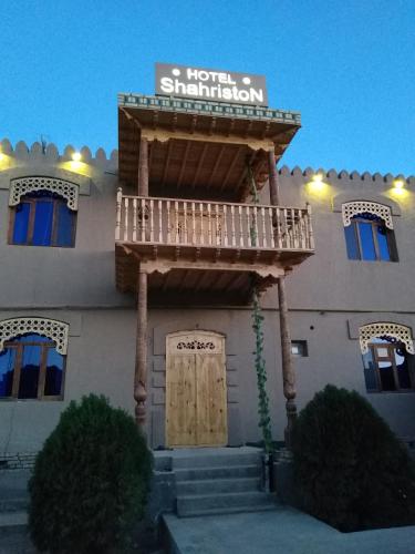 Фотография гостиницы ShahristoN