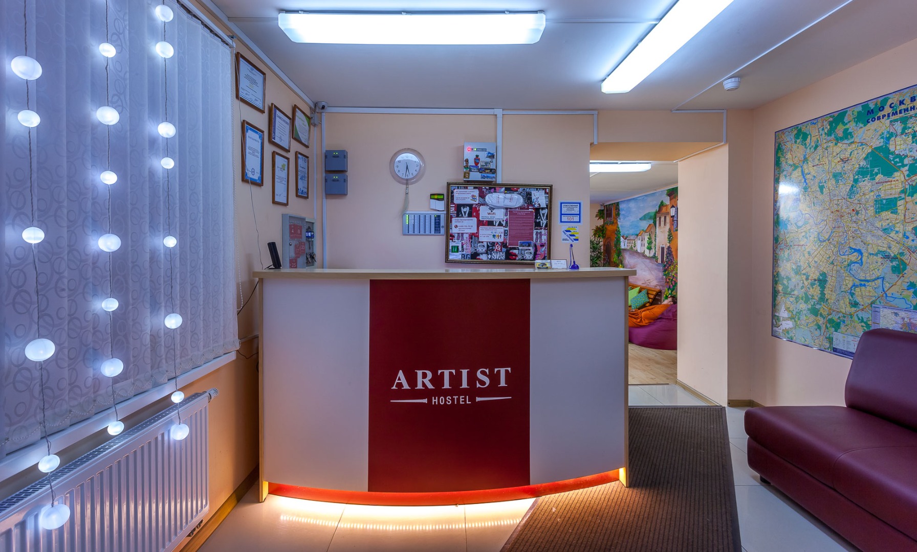 Фотография хостела Артист на Курской