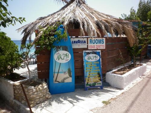 Фотографии гостевого дома
Akri Rooms