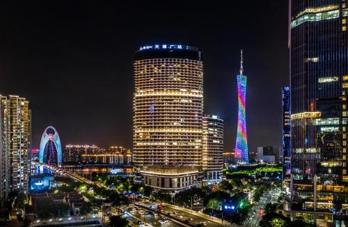 Фотография гостиницы Guangzhou Elegant Hotel
