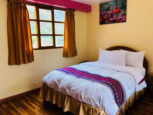 Фотография гостиницы Intitambo Hotel