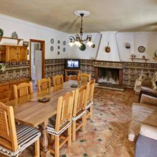 Фотографии гостевого дома
Casa Rural La Fresneda