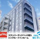 Фотография гостиницы Hotel Livemax Chiba Minato Eki-mae