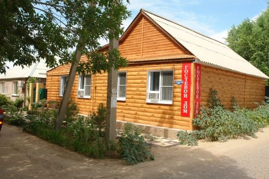 Фотографии гостиницы
Лотос