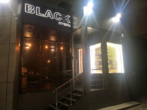 Фотография хостела Black