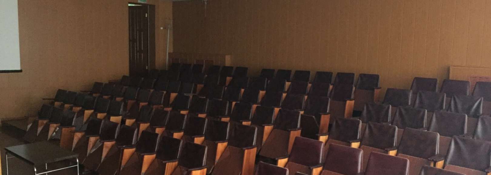 Фотография конференц-зала ФГБНУ ВНИИТиН