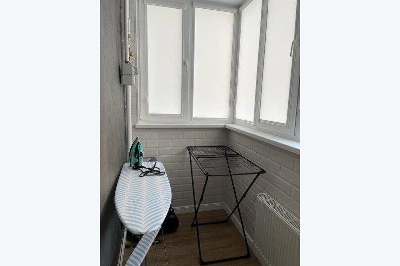 Фотография квартиры Rent Min-Vody (Рэнт Мин-Воды) на улице Новоселов 5/2