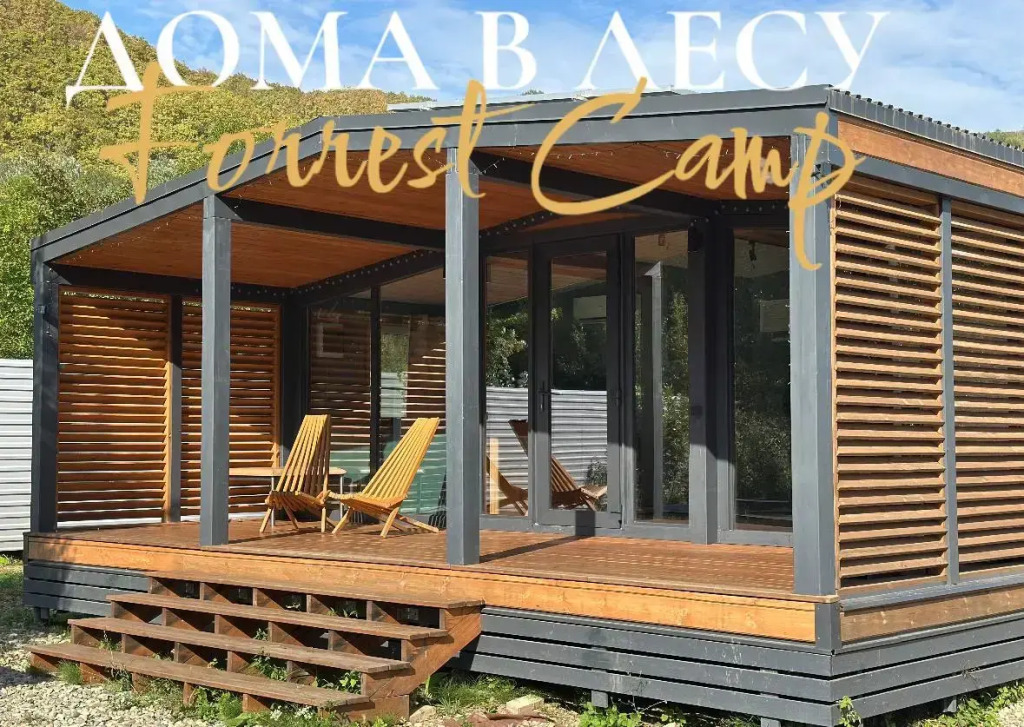 Фотография Коттеджа Частный дом Загородный комплекс на берегу реки с баней 1