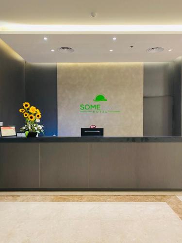 Фотография апарт отеля SOMEDAYS Hotel Suites