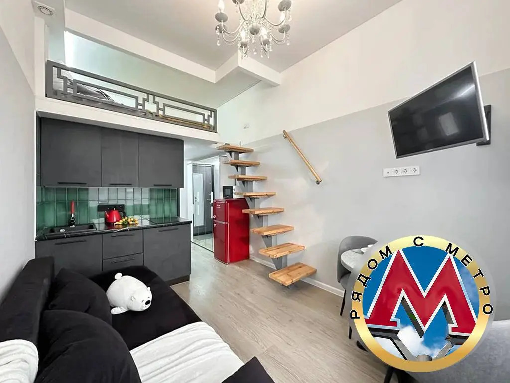 Фотография квартиры Апартаменты Двухуровневые апарты в Парке Кусково