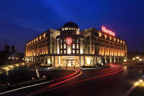 Фотография гостиницы Sheraton Jiangyin Hotel