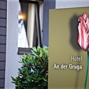 Фотография гостиницы Hotel An der Gruga