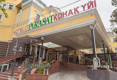 Фотография гостиницы Парасат