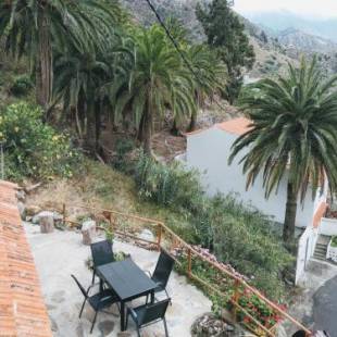 Фотографии гостевого дома
Casa Rural La Presa