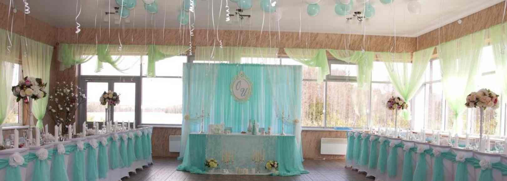 Фотография банкетного зала Валдайская Усадьба