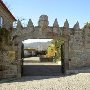 Фотографии гостевого дома
Quinta do Terreiro - Turismo de Habitacao