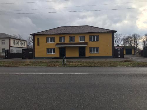 Фотография гостиницы Центральный