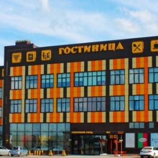 Фотография гостиницы Гелиопарк Круиз