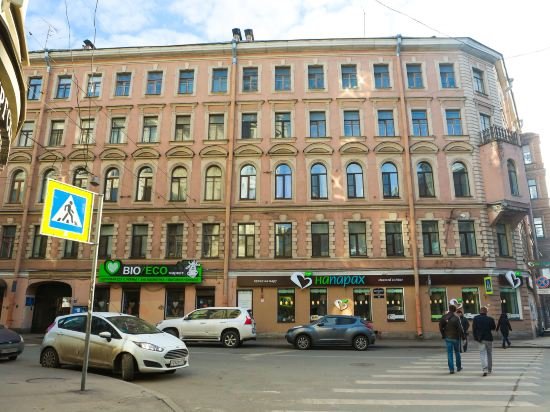 Фотография гостевого дома Аксимарис