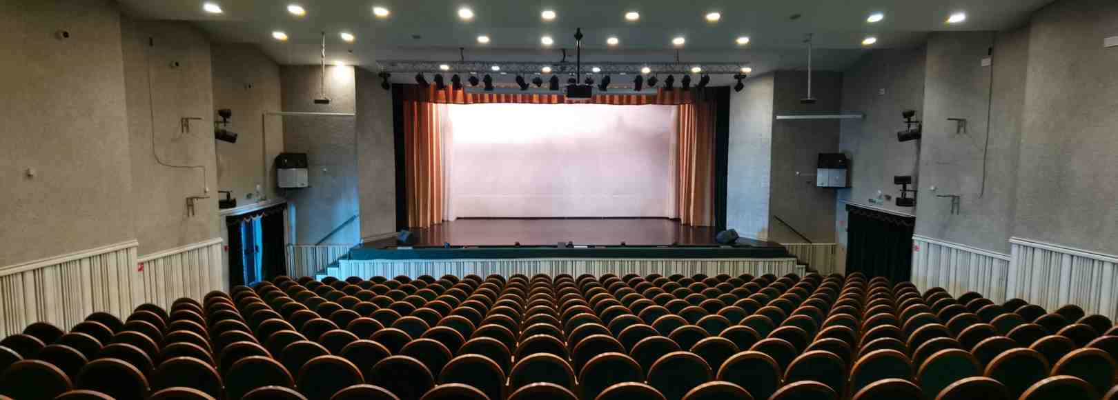 Фотография концертного зала Концертный зал ДК Строитель