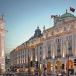 Фотография гостиницы Hotel Cafe Royal