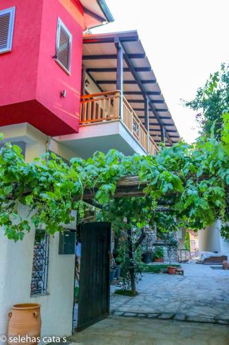 Фотография гостевого дома KoNaKaRi Garden