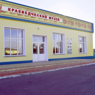 Фотография музея Купинский районный музейно-мемориальный комплекс