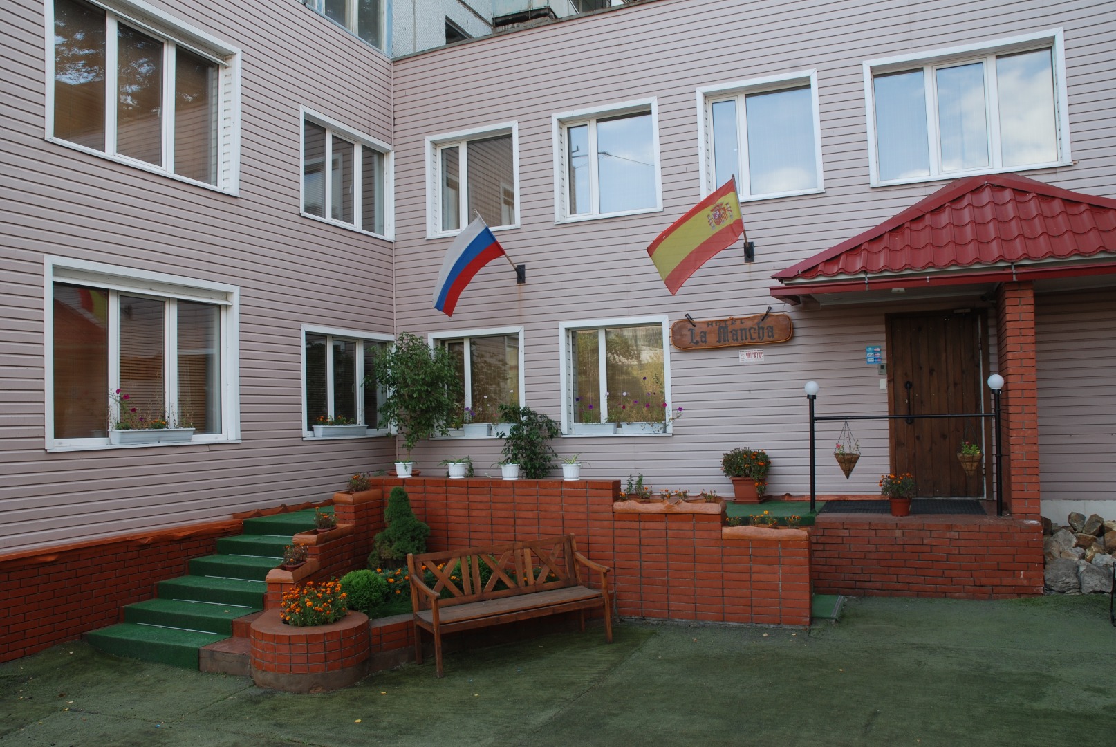Фотография гостиницы Ла Манча