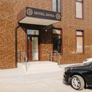 Фотография гостиницы Дона