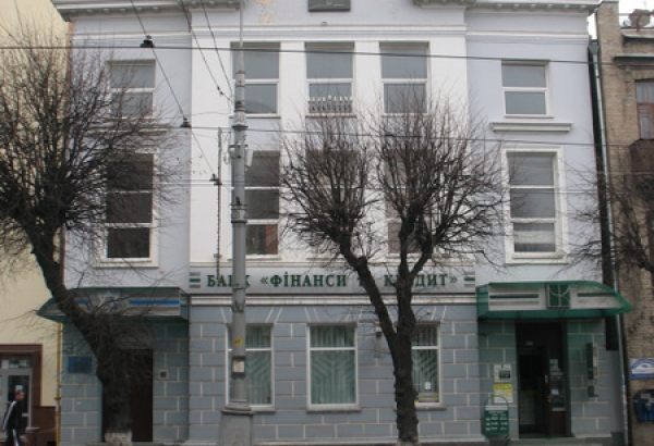 Фотография достопримечательности Синагога Лифшица