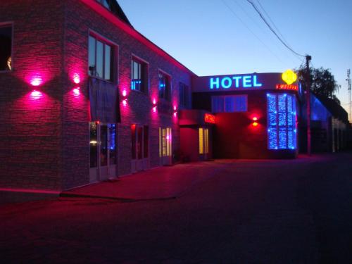 Фотография гостиницы ИМПЕРИАЛ