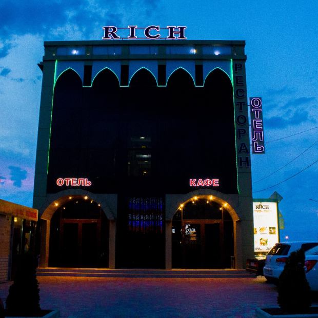 Фотографии гостиницы
RICH