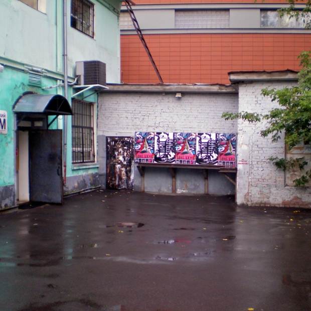 Фотографии достопримечательности
Культурный центр Дом