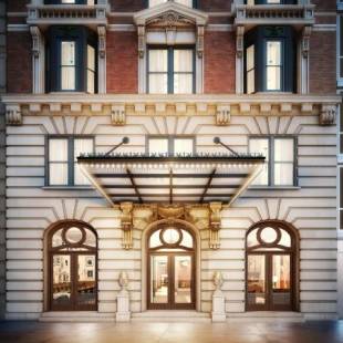 Фотографии гостиницы
HGU New York