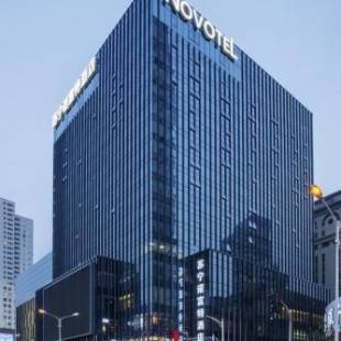 Фотографии гостиницы 
            Novotel Nanjing Central