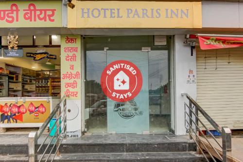 Фотография гостиницы Capital O 75958 Hotel Paris Inn