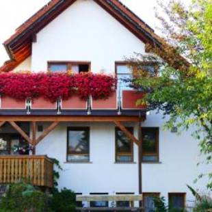 Фотографии гостевого дома
Gästezimmer Schanz-Hilbel