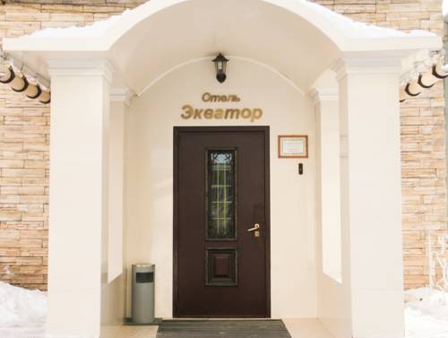 Фотографии гостиницы
Экватор