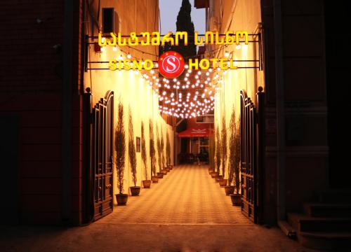 Фотография гостиницы SISNO HOTEL